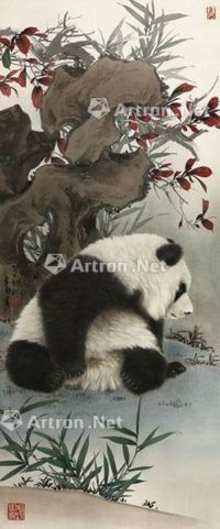 王生勈 熊猫