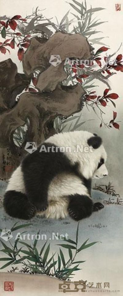 王生勈 熊猫 88×37cm