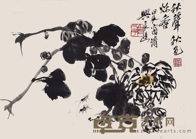 齐良迟 秋声秋色 34×46cm