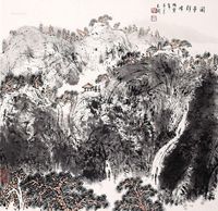 孙克纲 闲亭群峰