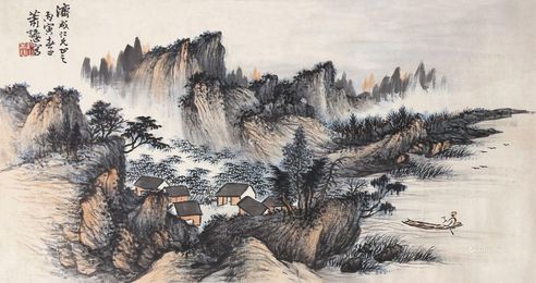 萧逊 晚归图