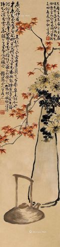 王友石 秋味图