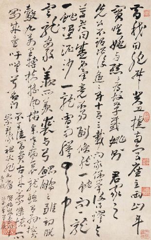 高凤翰 行书自作诗词