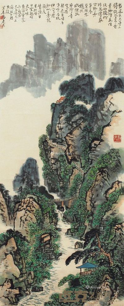 冯建吴 巨嶂峥嵘 121.5×50cm