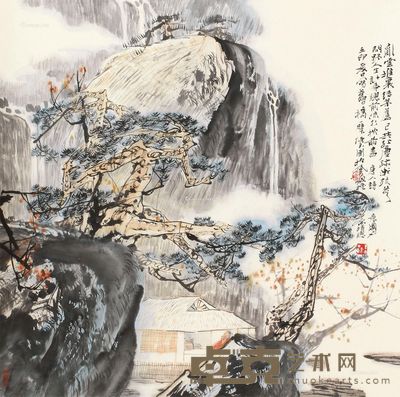 陈玉圃 山中寄友图 66.5×67.5cm