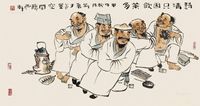 刘勇 诗清只因饮茶多