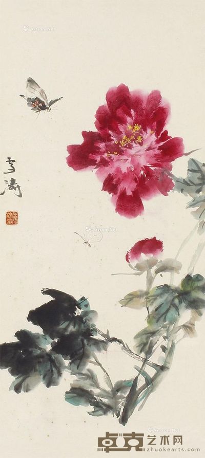 王雪涛 牡丹 66×30cm