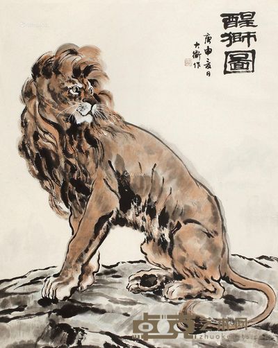 吕大伟 醒狮图 81×64cm