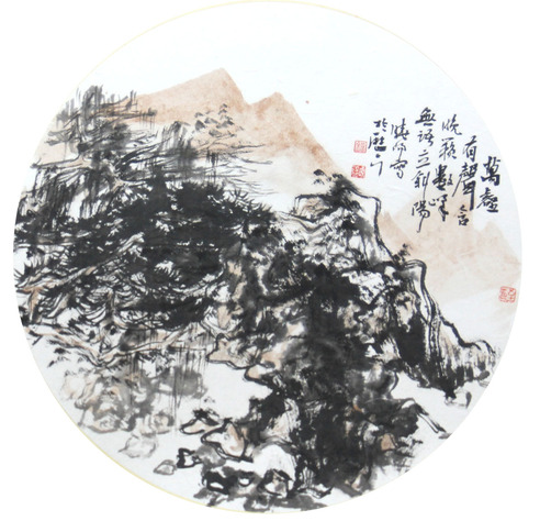 刘晓阳 万壑有声