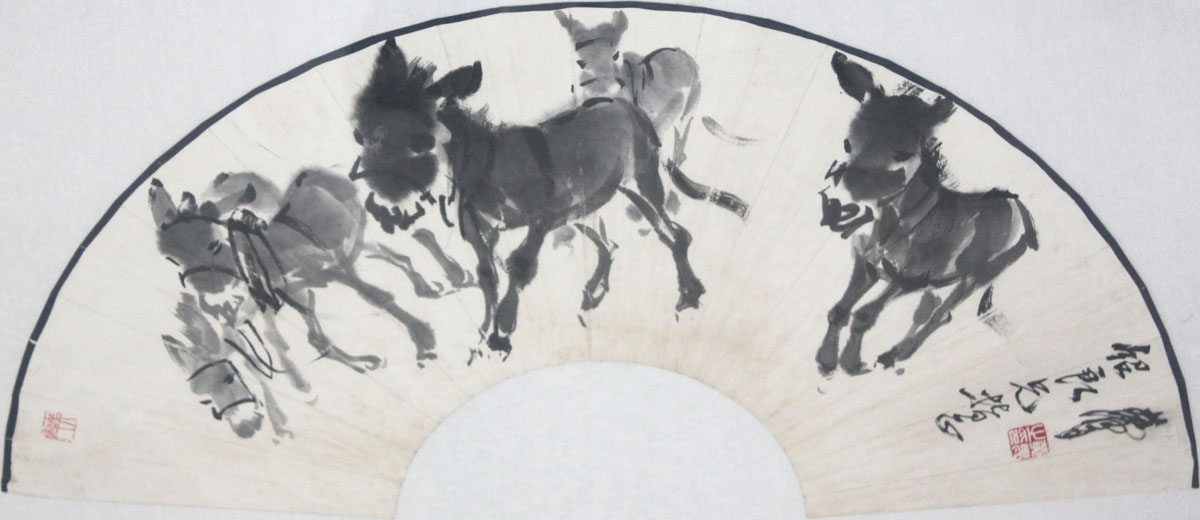 黄胄 驴(绍良上款) 60×20cm 1平尺
