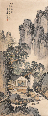 吴法宪 苏东坡词