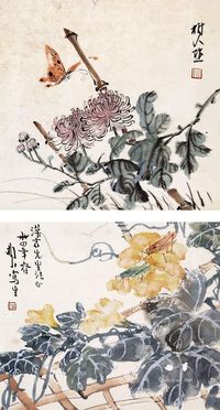 陈树人 花卉