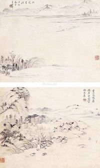 王原祁 山水双挖