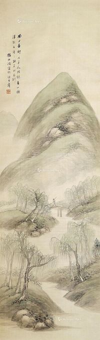 杨伯润 山水