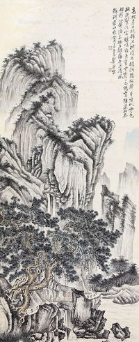 郑午昌 山水