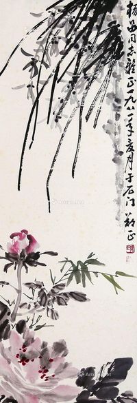 郑正 梅兰竹菊