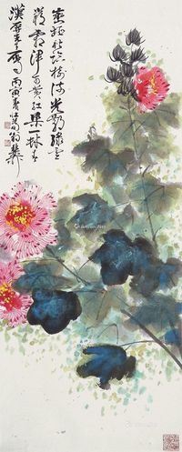 谢稚柳 花卉