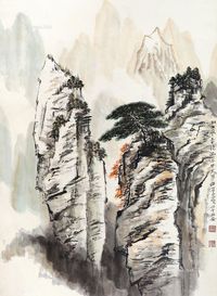 何海霞 山水