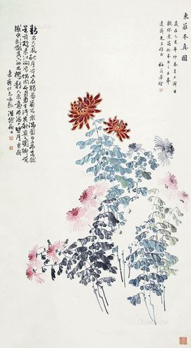 梅兰芳 花卉