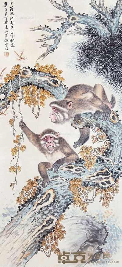 熊庚昌 猴戏图 102×47cm