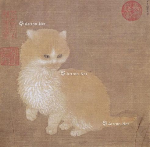 李迪 狸奴