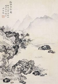 吴湖帆 山水