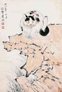 徐悲鸿 猫