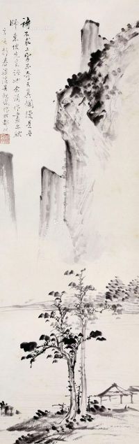 吴观岱 山水