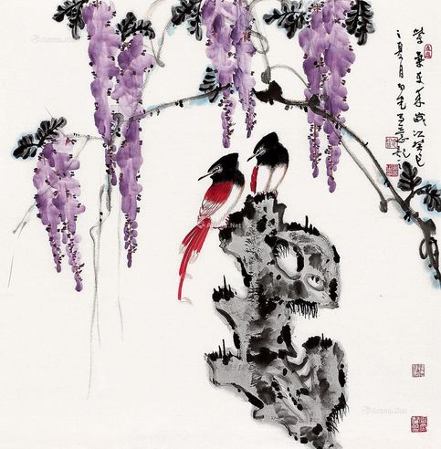 白光 紫气东来