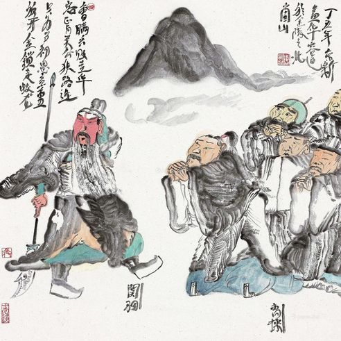 周京新 三国人物