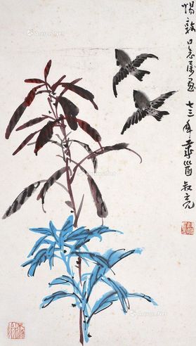 陈叔亮 花鸟