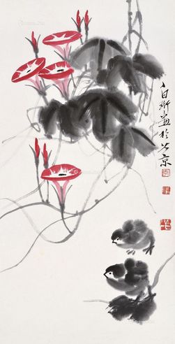 李白珩 牵牛小鸡