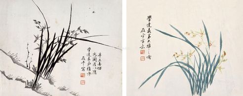 陈垣 花卉双挖