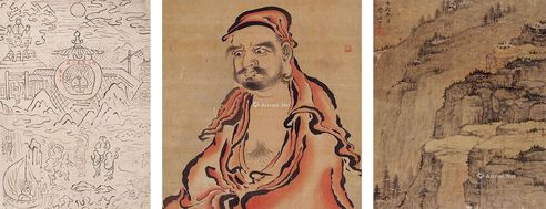 李流芳 小品