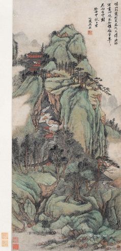 吴历 青绿山水