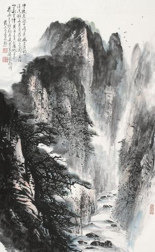 黄棠 山水