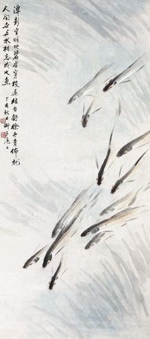 刘师子 碧波潭影