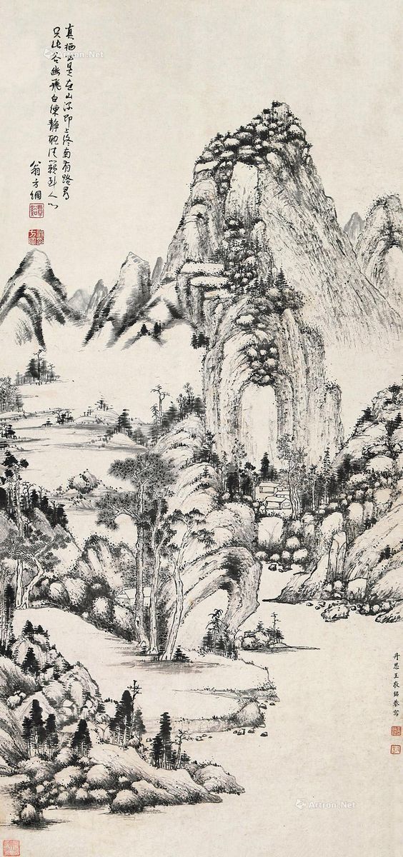 2014年秋季艺术品拍卖会 专场:古代书画专场 描述:款识:丹思王敬铭