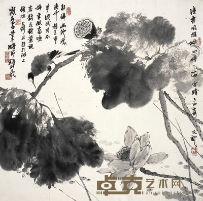 韩璐 秋塘闲意 69×69cm