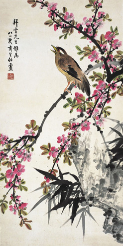 商笙伯 香花鸟语