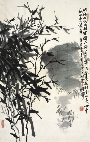 马锋辉 竹君石友