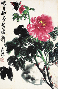 何水法 菏泽春光