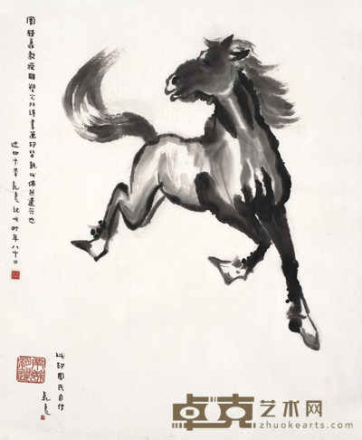 周轻鼎 骥足千里 57×45cm