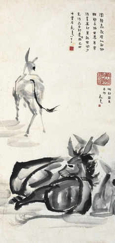 周轻鼎 驴