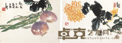 张继馨 花卉、果疏 17×23cm