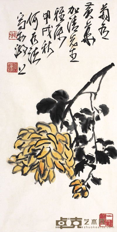 何水法 菊有黄花 68×35cm