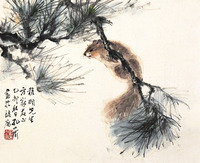 孔小瑜 鼪鼬松径