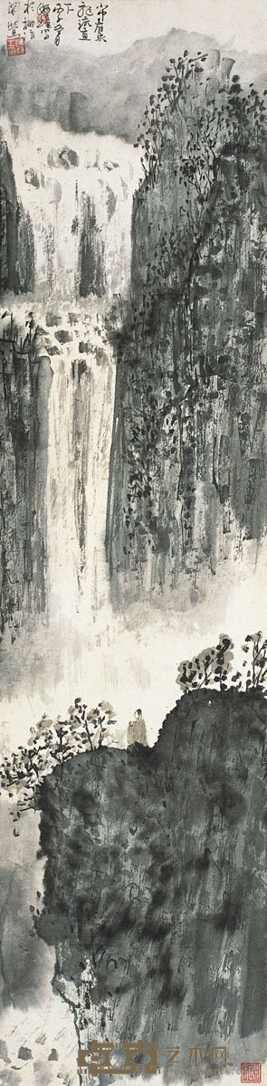 林海钟 雪瀑云岚 33×133cm