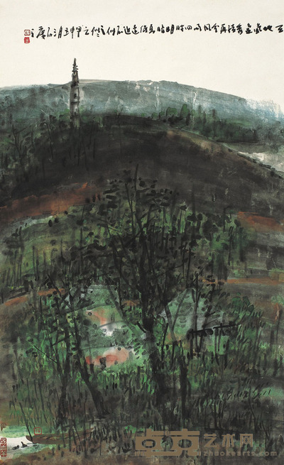 曾宓 山水 74×45cm