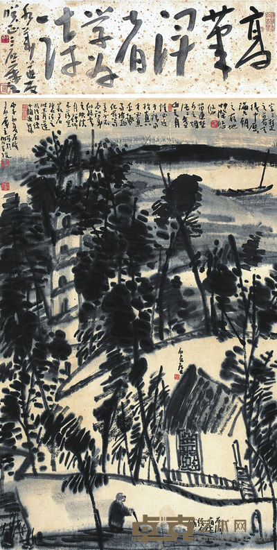 曾宓 结庐林樾 51×82cm 曾宓诗堂：51×18cm